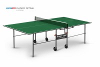 Теннисный стол для помещения swat Olympic Optima green компактный для небольших помещений 6023-3 s-dostavka - магазин СпортДоставка. Спортивные товары интернет магазин в Пятигорске 