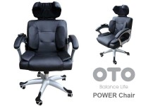 Офисное эргономичное массажное кресло OTO Power Chair PC-800 - магазин СпортДоставка. Спортивные товары интернет магазин в Пятигорске 